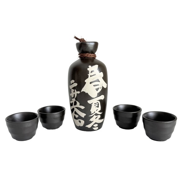 Other - Japanese Sake Set Ceramic Black White Kanji Calligraphy 5pc Tokkuri 4 Cups